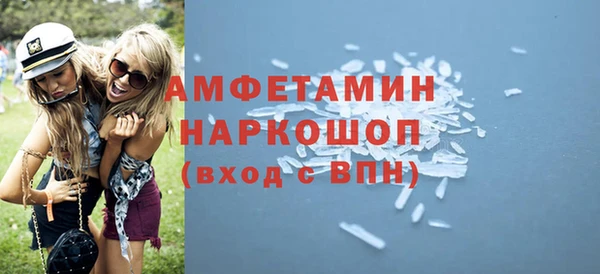 наркотики Баксан