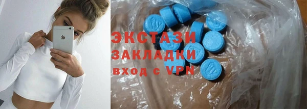 Альфа ПВП Арсеньев