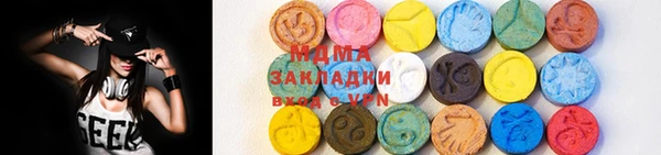 Альфа ПВП Арсеньев