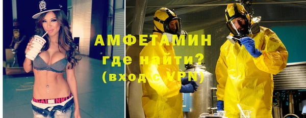 Альфа ПВП Арсеньев