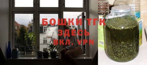 кокаин премиум Аркадак