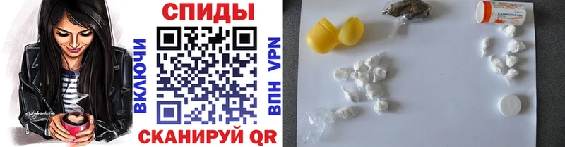 Купить где Ленинск Первитин мет